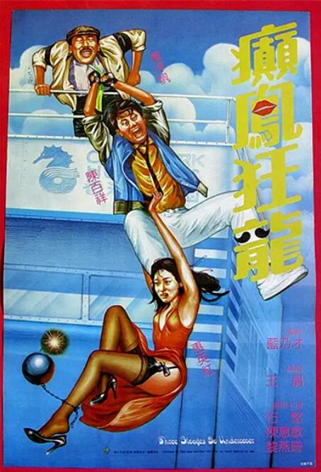 99视频精品全国在线观看
