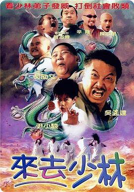 甜言蜜语的男友