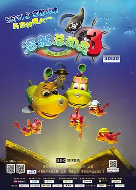 999精品在线