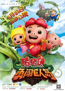 av女优天堂在线观看