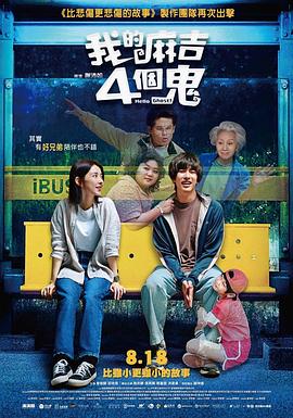 免看一级一片一在线看