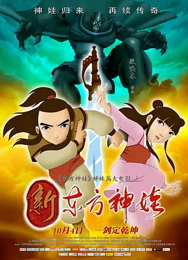 最近最经典中文mv字幕