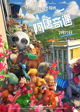 黄金网站在线观看视频大全官网