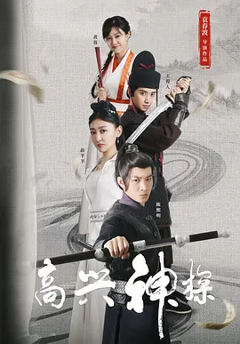 久久久免费视频观看