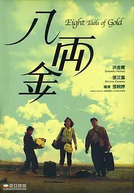 亚洲沟沟大尺度肉肉人体