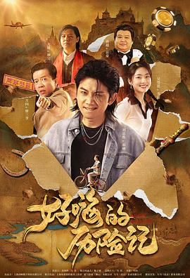 1024视频在线