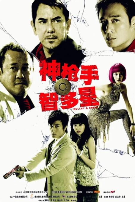 三上悠亚在线一区二区