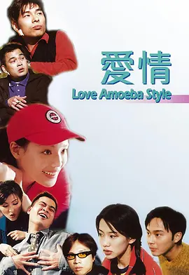 长河落日电视剧免费观看