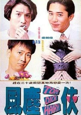 91人人爱