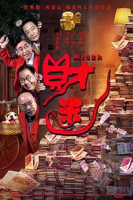 杨晨晨裸体