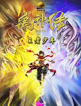 色在线国产