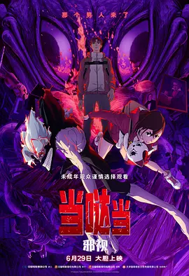丝袜亚洲精品中文字幕一区