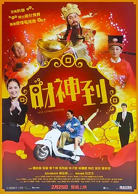 国产99久久精品一区二区