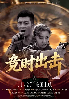 亚洲另类自拍丝袜第1页