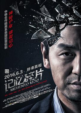 日韩欧美视频在线观看免费