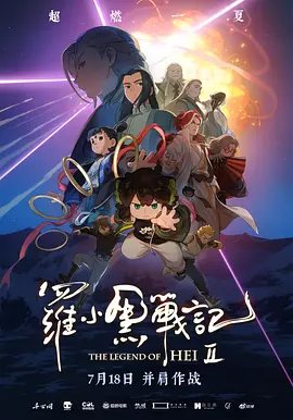 五月天色网站