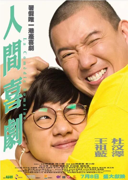 色播在线