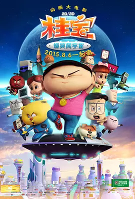 中文字幕免费视频精品一