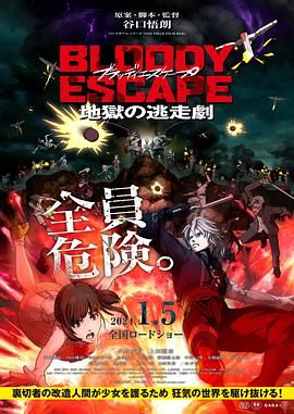 日韩av动漫