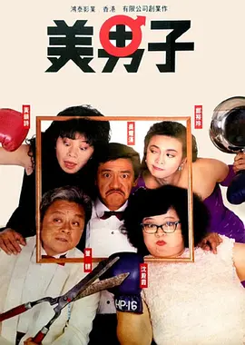 先锋av啪啪资源站