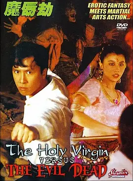 亚洲一区二区精品推荐