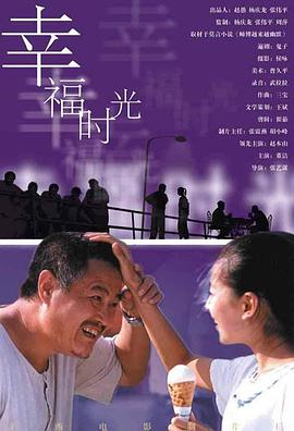 香蕉久久久久久久av网站