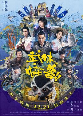 欧美日韩亚洲综合在线一区二区