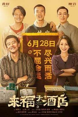 亚洲一区二区在线免费观看