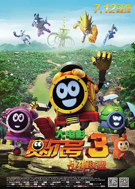 swag国产精品一区二区