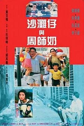 色婷婷激情