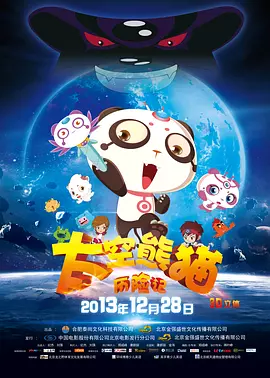 亚洲高清网站