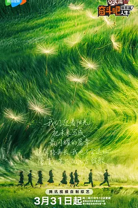 深夜福利在线播放