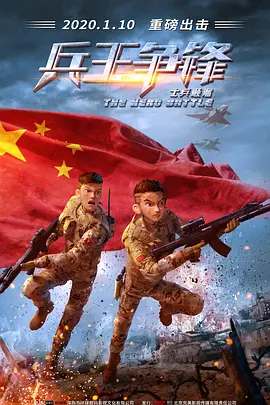 成人在线观看国产