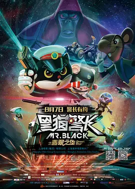 国产精品欧美一区二区三区不卡