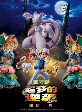 xvideos中文版