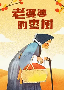 麻豆高清免费国产一区