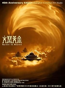 99精品福利