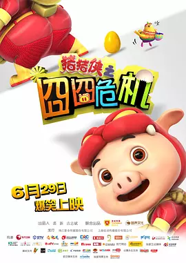 精品aaa