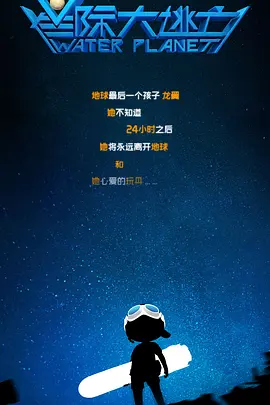 久久久久免费