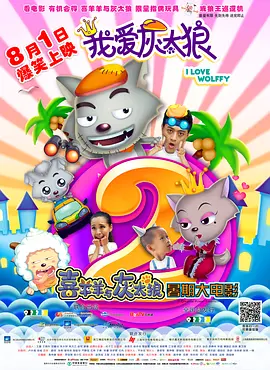 中国chinese男男gaygay