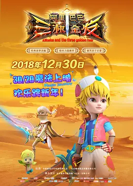 微星主板控制灯光软件叫什么