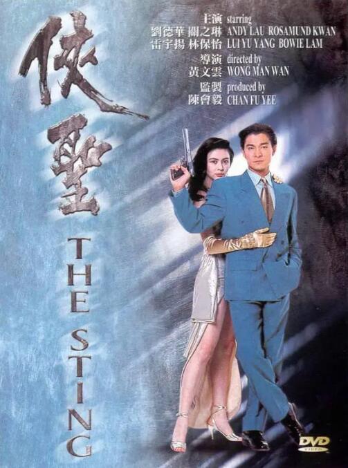 五月天婷婷免费视频