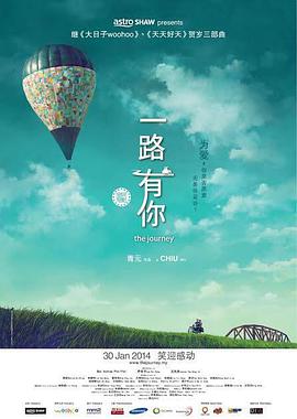 亚洲色四在线视频观看
