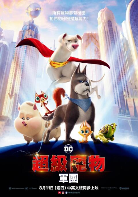 亚洲国产精品人人爽夜夜爽