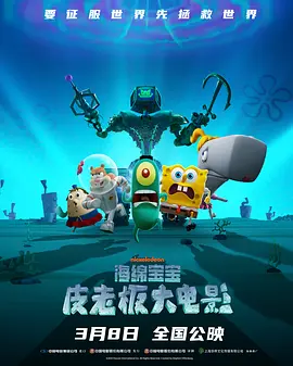 依人久久