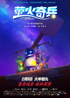 a**站导航