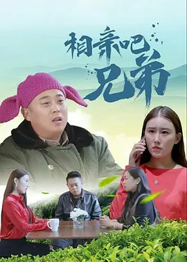 赌侠 粤语在线高清