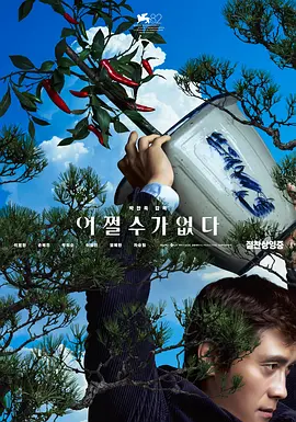 糖果君小宇三人运动原视频