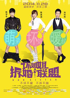 美女综合网