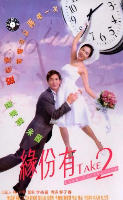 成人性生交大片免费看r男欢女爱